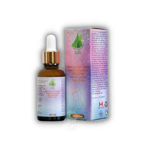 ZAIN Extra Strength Lightening & Brightening Face Serum